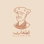 رسم الخباز في شعار الطحان